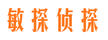 曲沃外遇调查取证